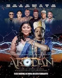 Ародан (2023)