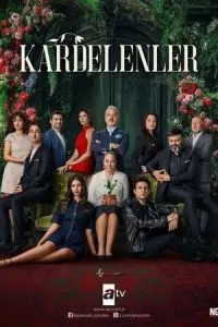 Подснежники 1 сезон 