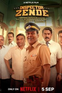 Инспектор Зенде (2025)